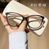 1312 populares gafas de moda de alta venta para hombres y mujeres con montura de gafas TR90 ligeras y cómodas gafas para estudiantes al por mayor