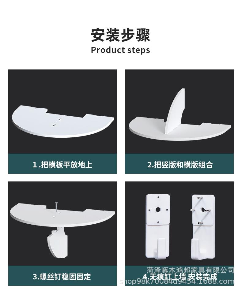 详情图片_13.jpg
