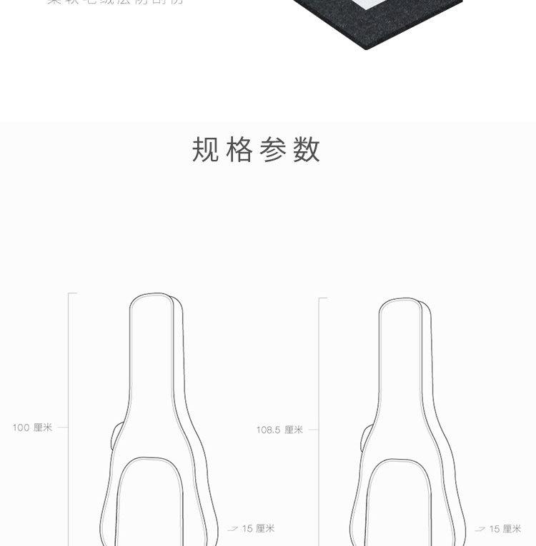 xiangqingy副本_09