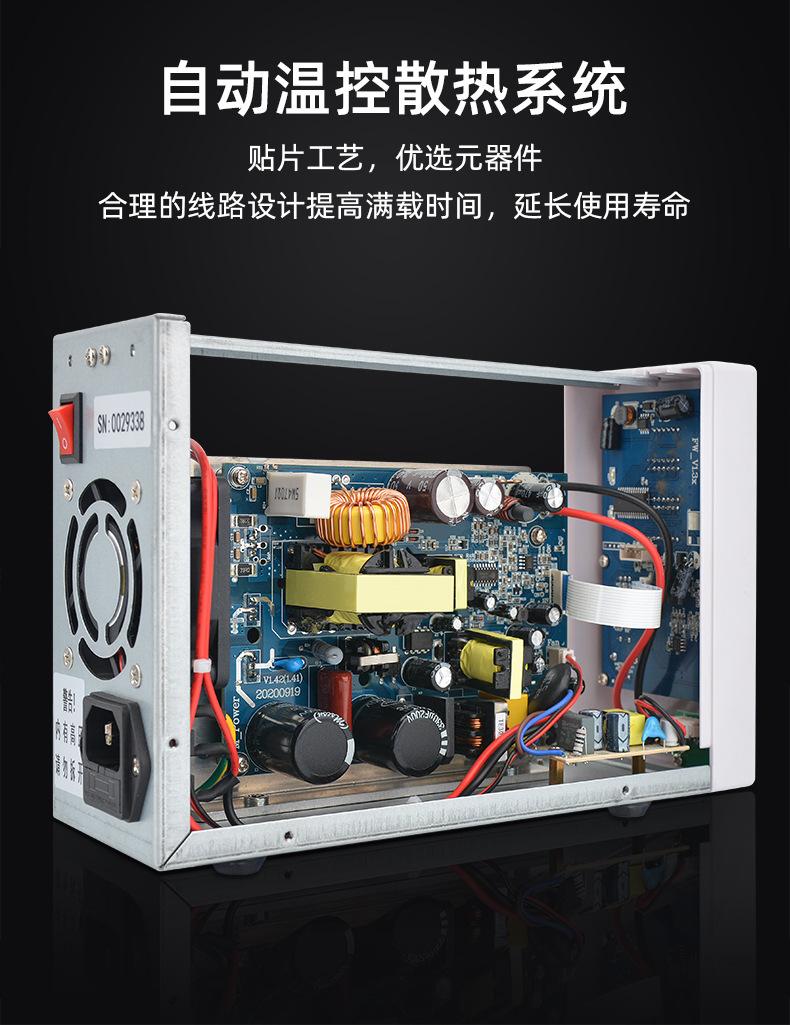 DP305MF详情_11.jpg