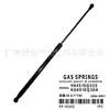 90451Eq325 Es Adecuado para el Soporte Hidráulico del Maletero del Coche Nissan Ni X-T T30 2001-2007