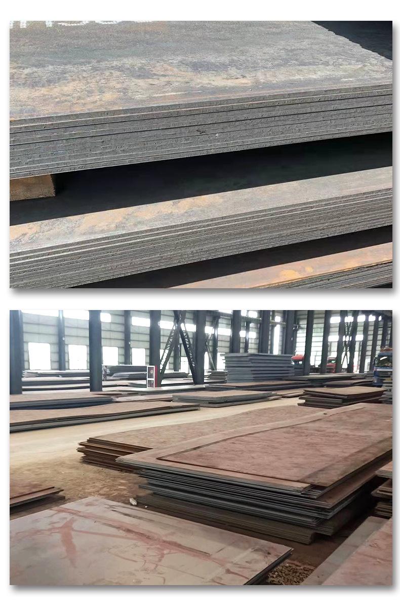 耐磨钢板_11.jpg
