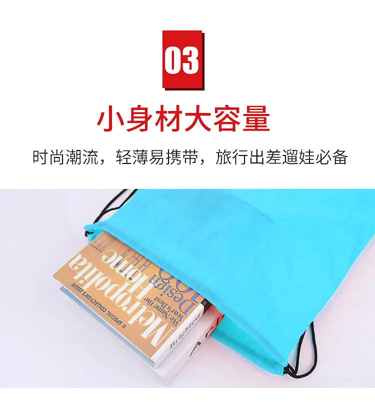 涤纶带1-_11.jpg