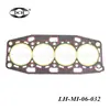 Adecuado para Motor de Cama Cilíndrica Mitsubishi 4G92 Junta de Cilindro No Metálica MD313674 MD184399