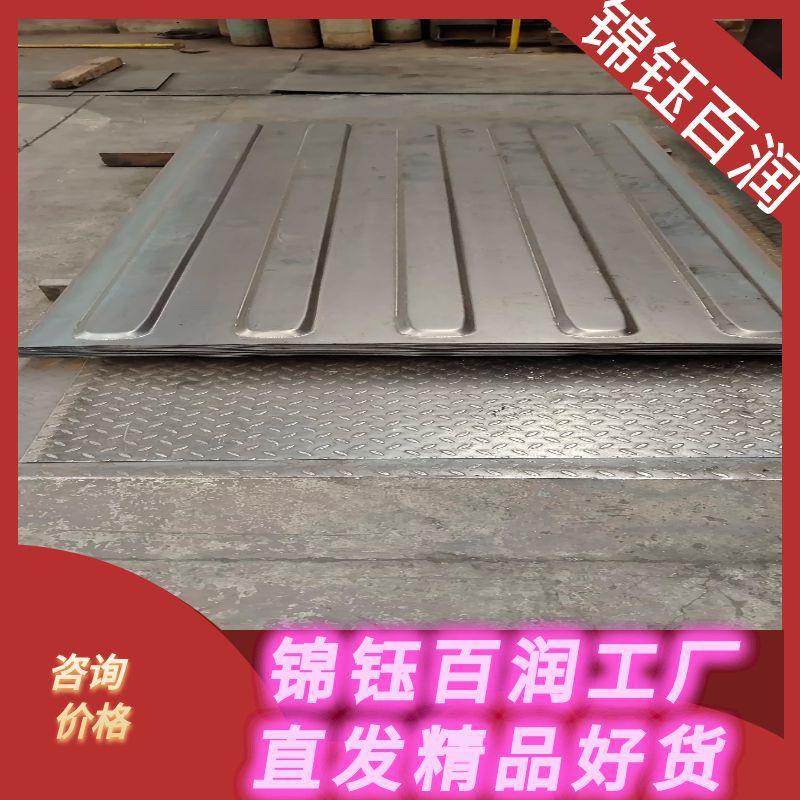 图怪兽_食品辣椒酱淘宝首页淘宝主图直通车副本_21