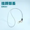 Cordão para Celular Japonês e Coreano Transfronteiriço Escalada ao Ar Livre Anti-Perda Alça Transversal para Celular Pendurar no Pescoço Câmera Cordão de Couro