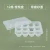 Cajas desechables para wontons para llevar, wontons congelados comercialmente, xiaolongbao y cajas para dumplings dulces, cajas de plástico con compartimentos