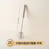 Batedor de ovos semiautomático de aço inoxidável 316 para uso doméstico, mixer de ovos de mão para assar e preparação de massa