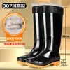 Botas de lluvia engrosadas, estilos de caña alta, media, baja y corta para hombre, con suelas de goma antideslizantes y forro de felpa para mayor calidez