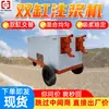 Máquina de inyección de doble cilindro y doble fluido OKM90-125 Máquina de inyección de doble cilindro Máquina de inyección de doble cilindro hidráulica alternativa de doble fluido