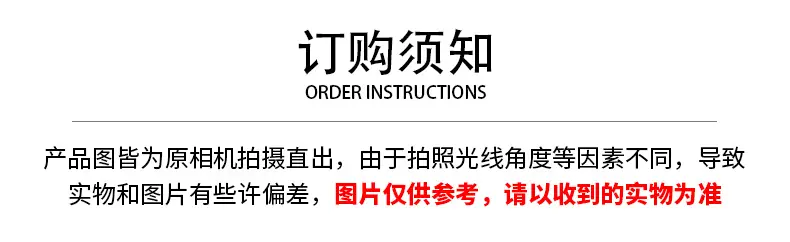 微信图片_20231211152555