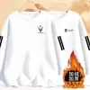 Sudadera para hombre para otoño e invierno 2025, estilo nuevo, forro polar, engrosada, cuello redondo, corte holgado, sin capucha, manga larga, chaqueta para hombre