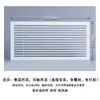 Saída de Ar Integrada para Teto 600X600 Painel de Alumínio Saída de Ar Exaustão de Cozinha 300X300 Grelha de Ar Condicionado