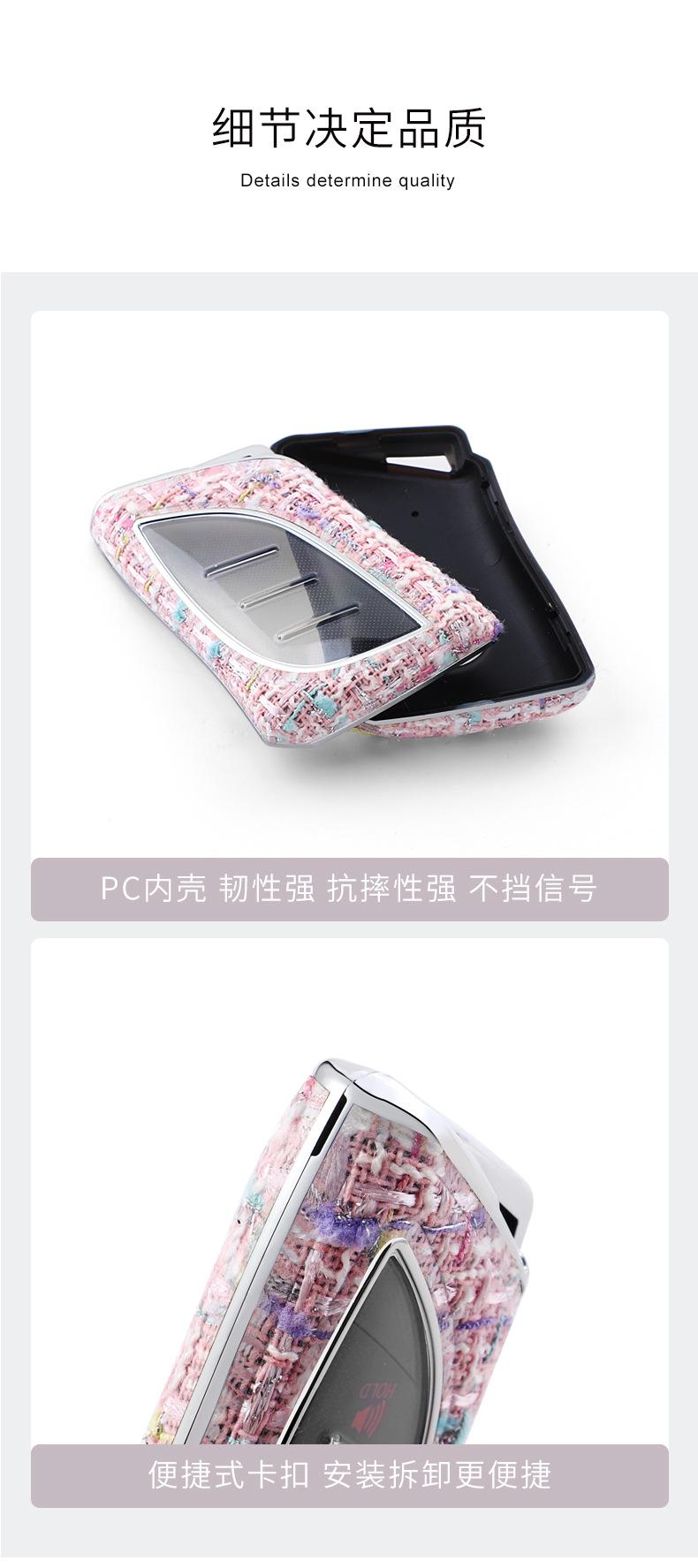 雷克萨斯B_10.jpg