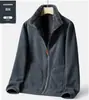 Chaqueta de Polar Doble Cara Estilo Pareja para Exteriores para Mujer, Sudadera Gruesa de Polar Polar, Cárdigan Cálido de Otoño e Invierno, Chaqueta con Cuello Alto para Hombre