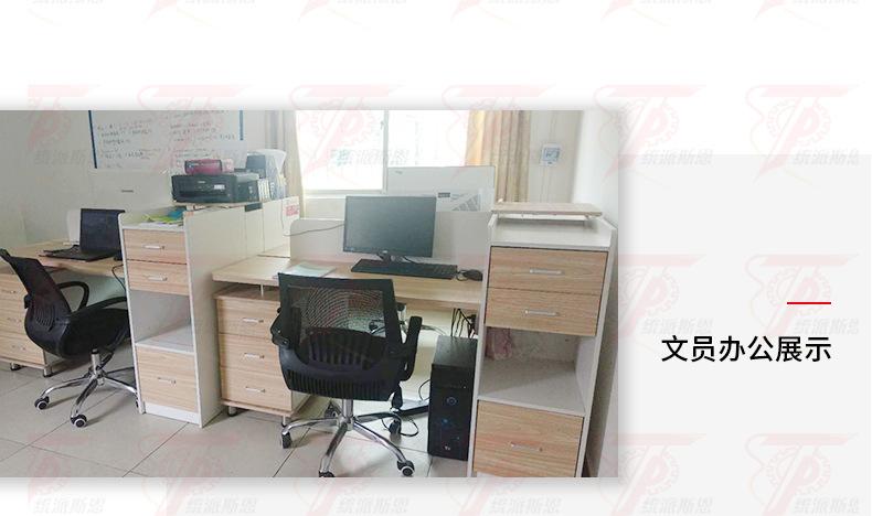 xinkuan_19.jpg