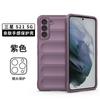 En stock aplicable a Samsung S21 funda para teléfono móvil resistente a caídas magic shield Samsung S21 funda protectora resistente a caídas con tacto de piel