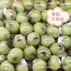 Bolsas Grandes de Bolas de Arroz Verdes, Bolas Daifuku, Sabor a Frijol Rojo, Sabor a Sésamo, Bocadillos Tradicionales de Lugares Pintorescos, Al Por Mayor, Una Caja 5 kg
