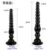 Plug Anal Posterior de Contas Super Longo Ventosa Masturbador Anal Profundo Masculino Tira Anal Grande com Contas Produtos Adultos