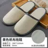 Pantuflas Desechables para Hoteles de Lujo, Casas de Huéspedes, B&Bs, Talla Grande, Engrosadas, Antideslizantes, para Uso en Casa y Huéspedes, Venta al por Mayor con LOGOTIPO Disponible