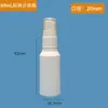 Frasco Borrifador Branco de 30ml/60ml Cosmético Álcool Desinfetante Frasco Borrifador Reembalado Frasco Borrifador à Prova de Luz Pe Borrifador de Névoa Fina