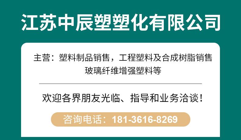 精品详情_02