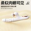 Jiuai Vibrador de Masturbación Femenina Juguete Sexual Huevo Vibrador Productos para Adultos Vibrador Corporal Femenino Choque Fuerte