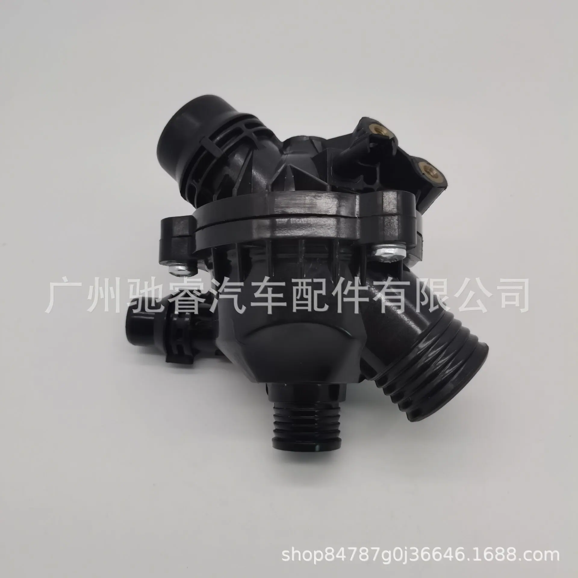 80E7537A21DD21D1E47BF9648A12DE