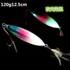 Isca artificial folha de salgueiro Wanya fita luminosa chapa de ferro isca para pesca em mar lantejoulas Luya (120g) peixe de chumbo chapa de ferro
