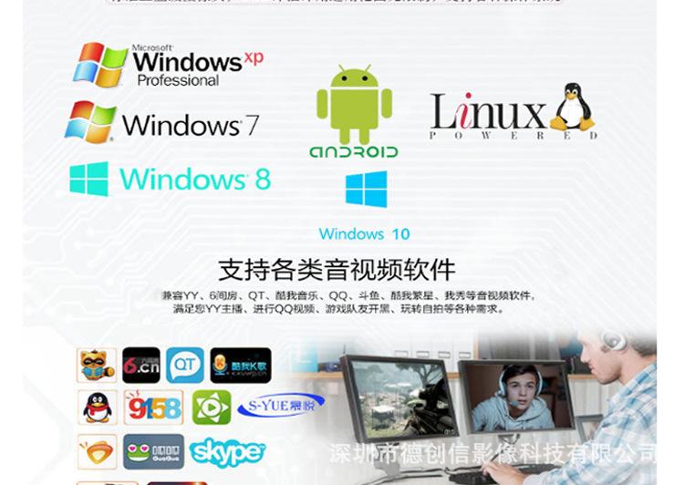详情页_07.jpg
