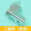 45 Accesorios para Mamparas de Pantalla Negra 168 Cubiertas para Escritorio de Oficina Clips para Pies 320 Tiras de Borde de Aluminio Partes para Estaciones de Trabajo