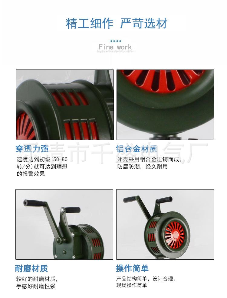 详情_05