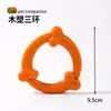 Juguetes para Perros Duraderos y Resistentes a la Mordida para Perros Pequeños como Corgis, Anillos de Arrastre Interactivos para Jalar, Ayudan a Gastar Energía y Aliviar el Aburrimiento, Suministros para Mascotas