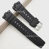 Adecuado para correa de repuesto de reloj electrónico para niños material PU negro correa de reloj deportivo de silicona una variedad de multitaalla