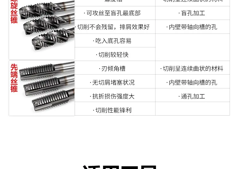 详情页_04.jpg