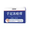 Fábrica de origen para Crema de Tratamiento para Grietas por Congelación en Manos y Pies, Personalización OEM, Muestra Gratuita, Crema Anticongelante y Antigrietas
