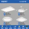 Lustre para Sala de Estar 2026 Novo Modelo Luxo Leve Estilo Minimalista Italiano Luz Principal de Teto da Sala de Estar Pacote de Iluminação para Toda a Casa