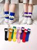 Calcetines de Color Sólido de Pierna Recta Estilo Primavera y Otoño para Niños con Ojos Grandes