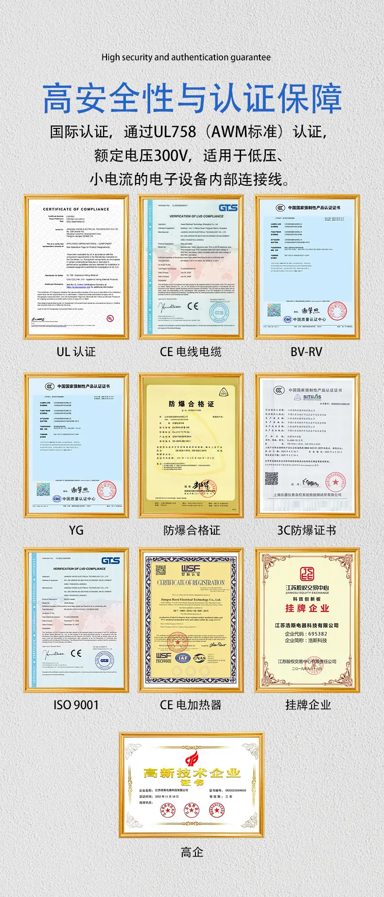 详情_07.jpg
