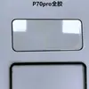 Adecuado para Huawei Mate60Pro Película Templada Full Glue 3D Plegado en Caliente Matex6 Superficie Curva Película para Teléfono Móvil Mate70Pro