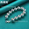 Belleza del Lago Oeste Joyería de Plata 14mm Uva Pera Perla Lisa Cadena Pulsera Joyería