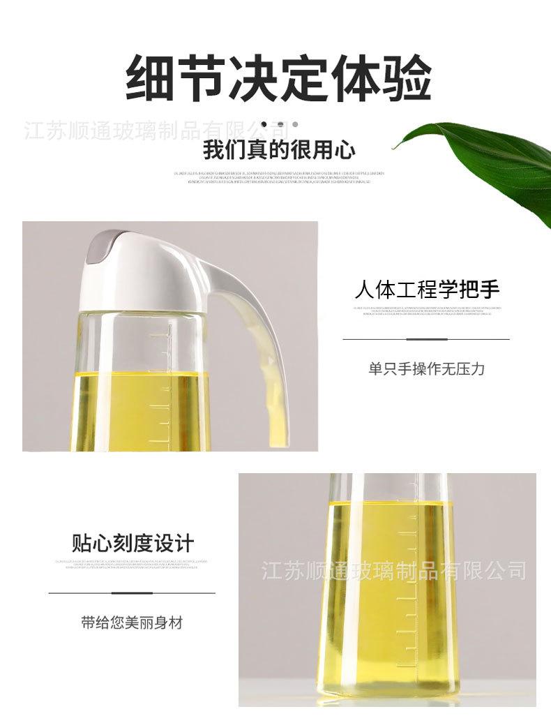 详情_11.jpg