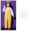 Conjunto de Uniforme de Classe para Reunião Esportiva de Alunos do Ensino Fundamental, Traje de Performance de Dança Cheerleading Infantil para Outono e Inverno, Uniforme de Equipe, Traje de Performance Pai e Filho