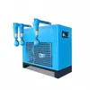 Máquina liofilizadora filtro de aceite filtro de agua separador aceite-agua soldadura láser eliminación de óxido láser equipo de aire de secado