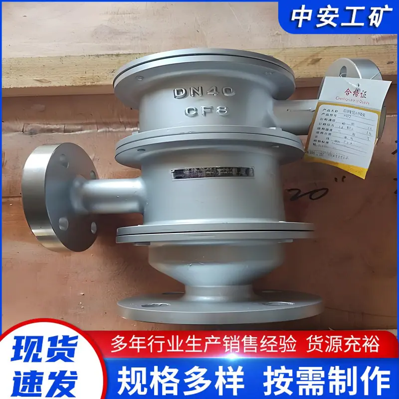 高压型呼吸阀单呼阀 (1)_副本.jpg