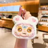 Llavero creativo de peluche con cabeza de animal para niñas, lindo muñeco de conejito de dibujos animados, colgante para bolso de pareja, pequeño regalo