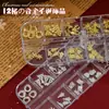 Nuevas Joyas para Uñas Oro y Plata Navidad 12 Rejillas Aleación Estéreo Copo de Nieve Blanco Reno Joyas para Uñas Venta al por Mayor