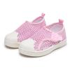 Sapatos Esportivos de Malha Respirável para 2-8 Anos, Sapatos Esportivos de Malha com Biqueira Anti-Chute para Meninos e Meninas, Sapatos de Velcro para Interior e Exterior