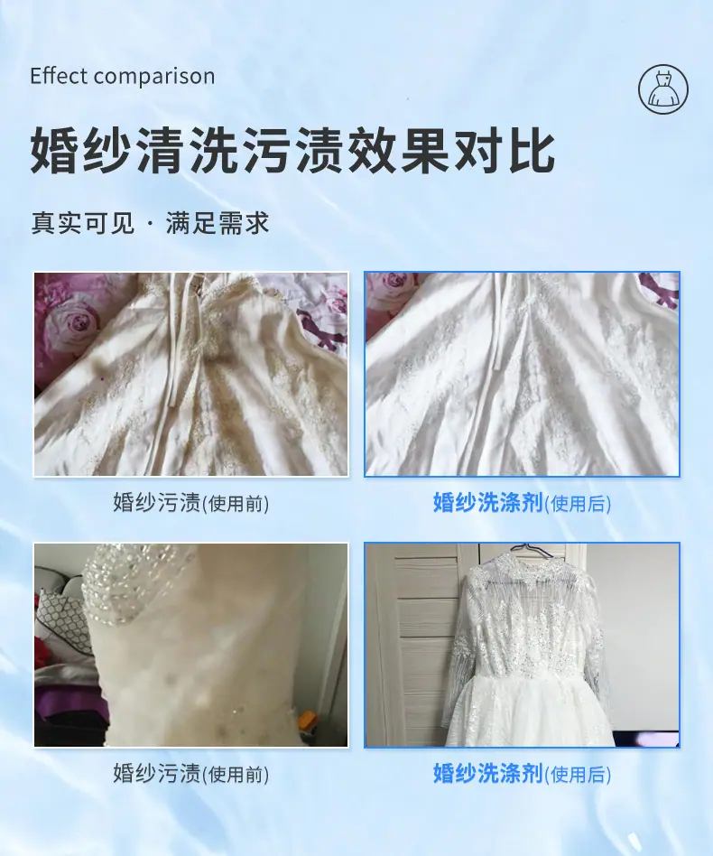 详情页_10.jpg