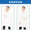 Bata Blanca de Laboratorio para Estudiante Universitario Interno de Hospital Bata de Médico Unisex Corte Delgado Ropa de Trabajo para Conferencias de Compañía Farmacéutica